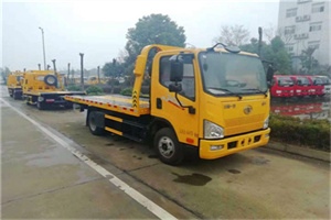 顺庆附近24小时救援车电话