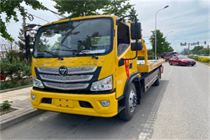 顺庆汽车救援头像