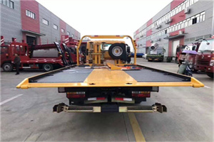 顺庆附近汽车救援服务