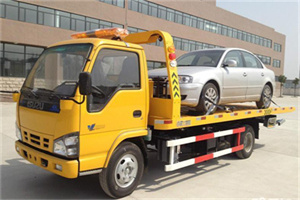 顺庆道路救援一般怎么收费