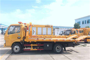 顺庆送油救援服务