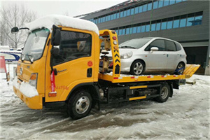 顺庆附近道路救援服务